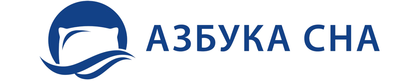 Азбука сна Азбука сна